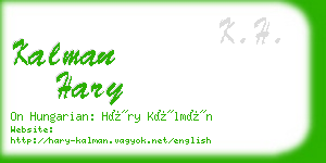 kalman hary business card